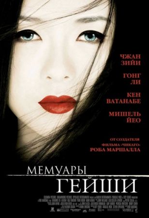   (2005)