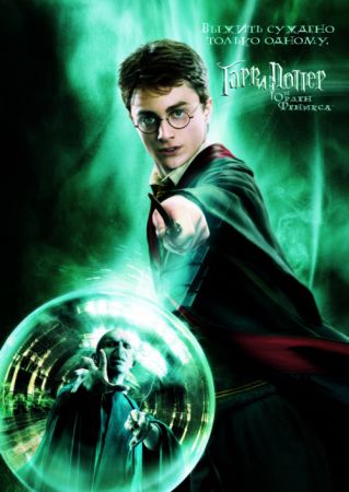     : 5 (2007)