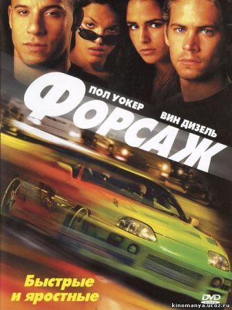    (2001)    