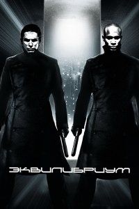     (2002)    