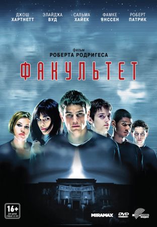     (1998)    