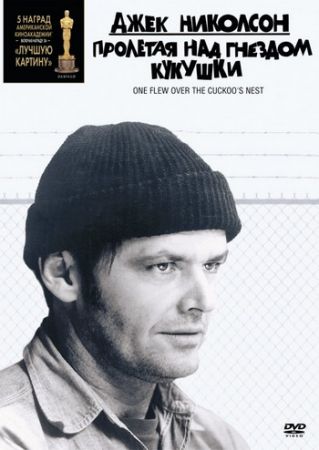        (1975)    