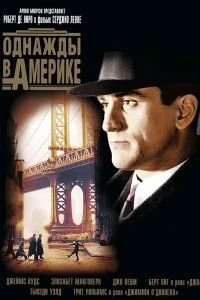       (1983)    