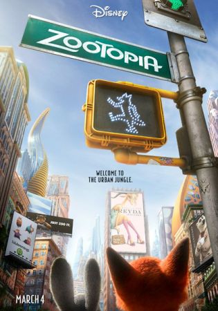  (2016) BDRip