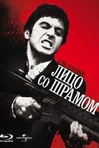       (1983)    