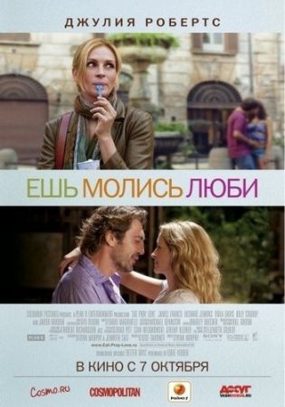 , ,  (2010)