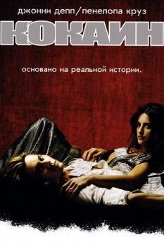     (2001)    